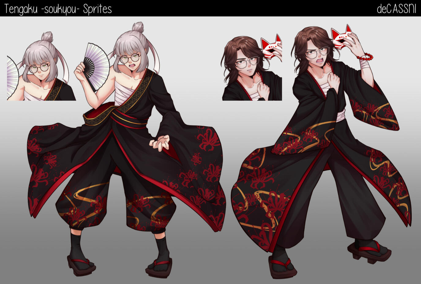 Tengaku -soukyou- Showcase
